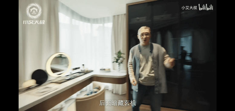 重庆天湖岛 7000 万豪宅丨中国重庆-49