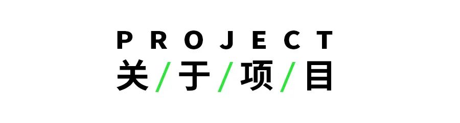 大匠·慧亚办公空间丨中国广州丨广州市大匠室内设计有限公司-39