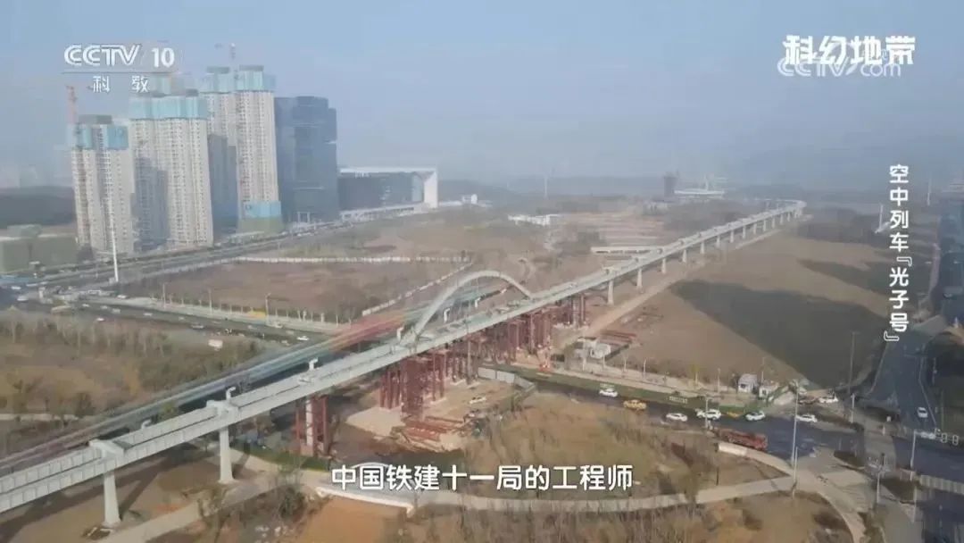 37分钟！解码我国首条悬挂式空轨的研发故事-138