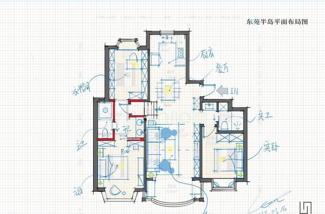 上海错层公寓轻奢风设计-0