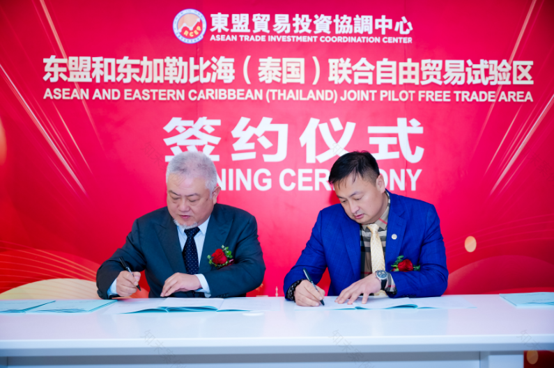 LDG动态︱上海经纬跨国联动开新篇,擘画国际合作新蓝图-4