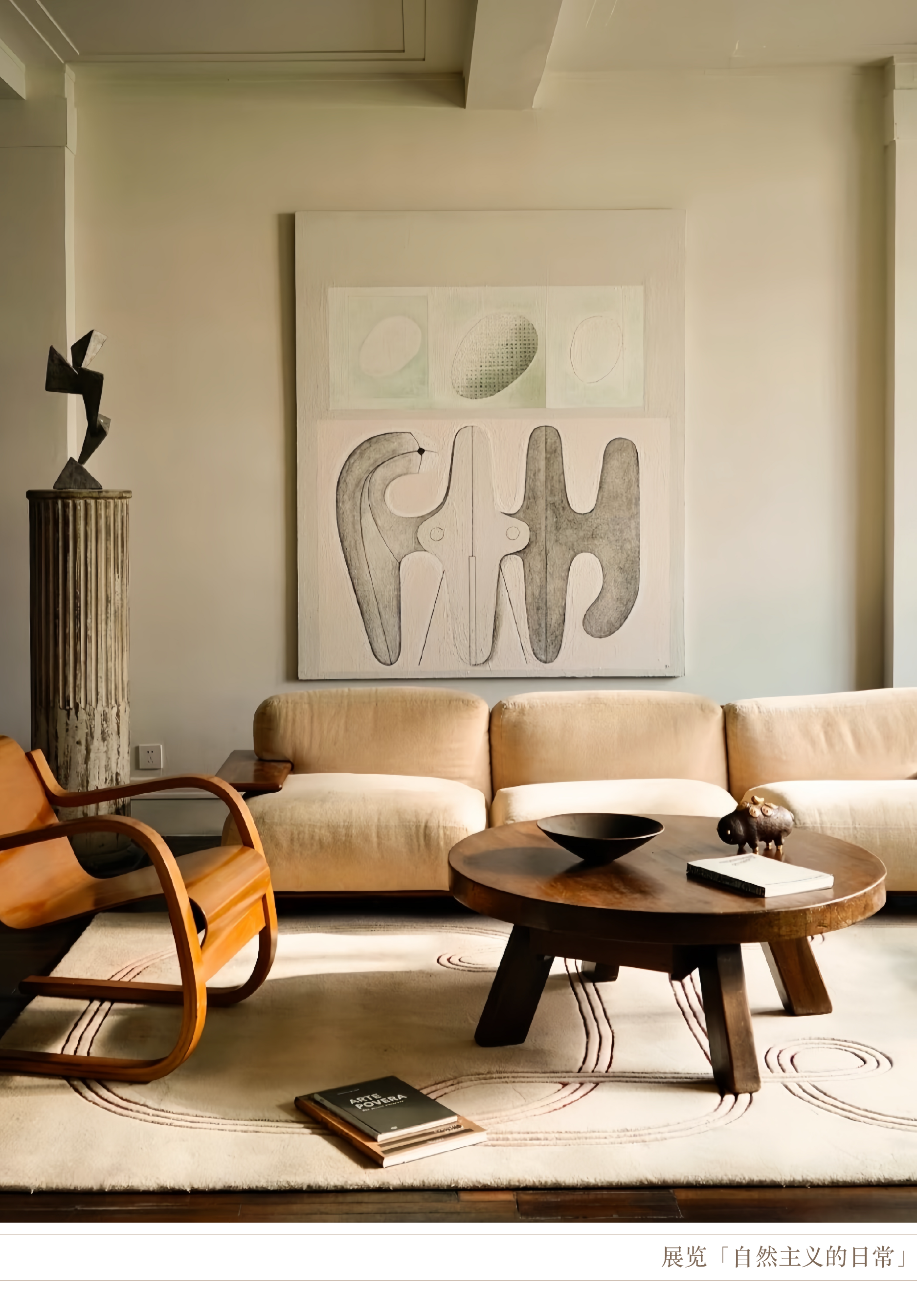 回到二十世纪北京新空间,20C GALLERY二十世纪画廊丨中国北京-40