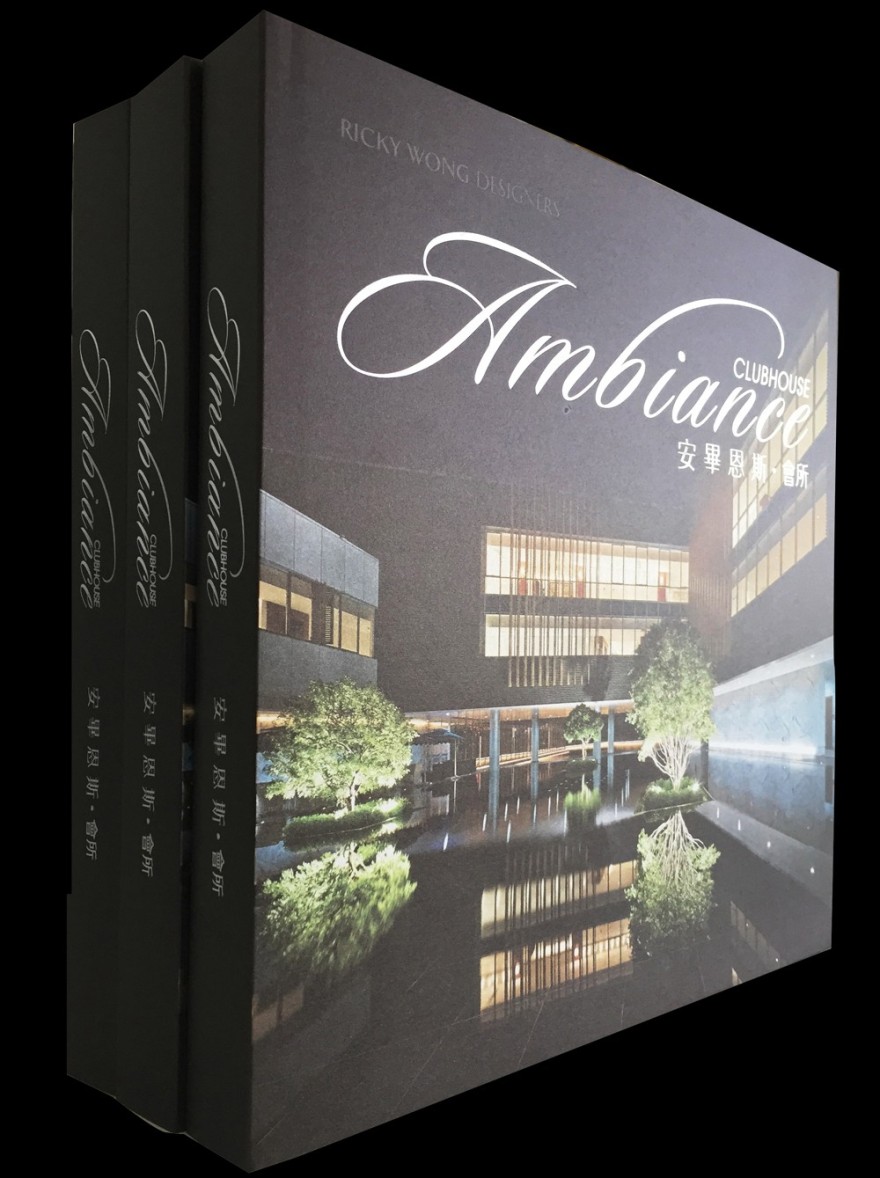 泛空间(RWD“泛空间”)-12