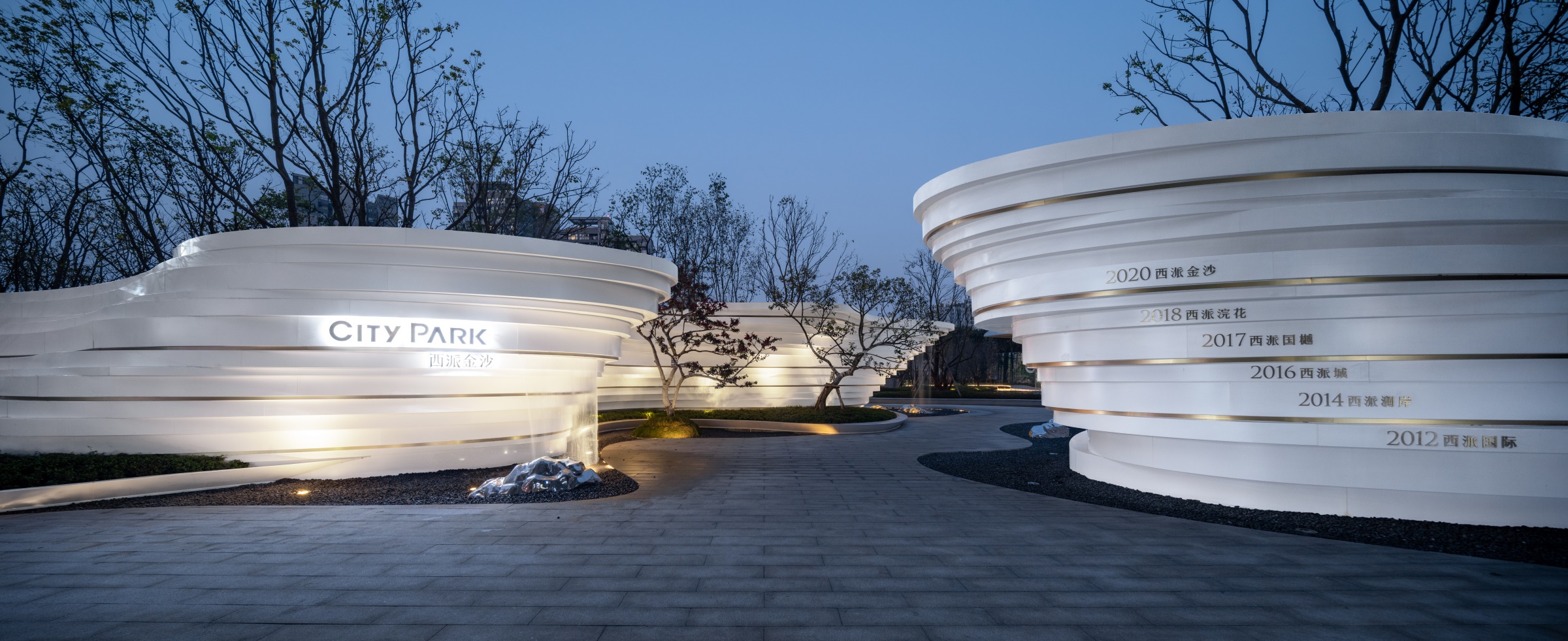 中国铁建·西派金沙丨中国成都-46