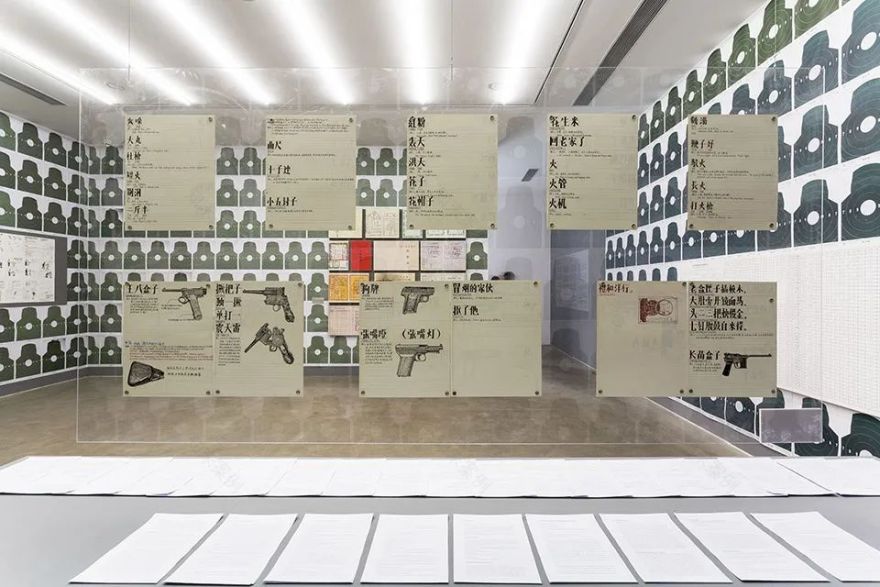 九层塔系列展览丨中国深圳丨崔灿灿,刘晓都等-62