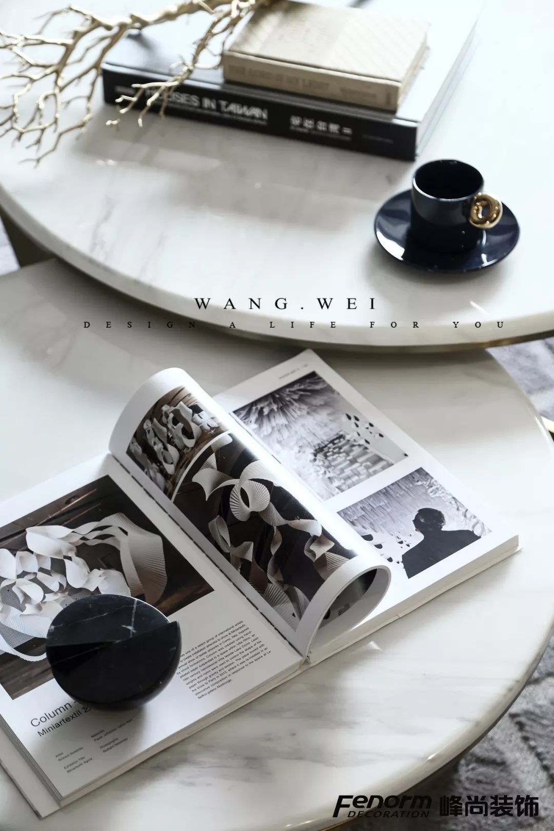 现代轻奢梦想家,品质生活新定义-28