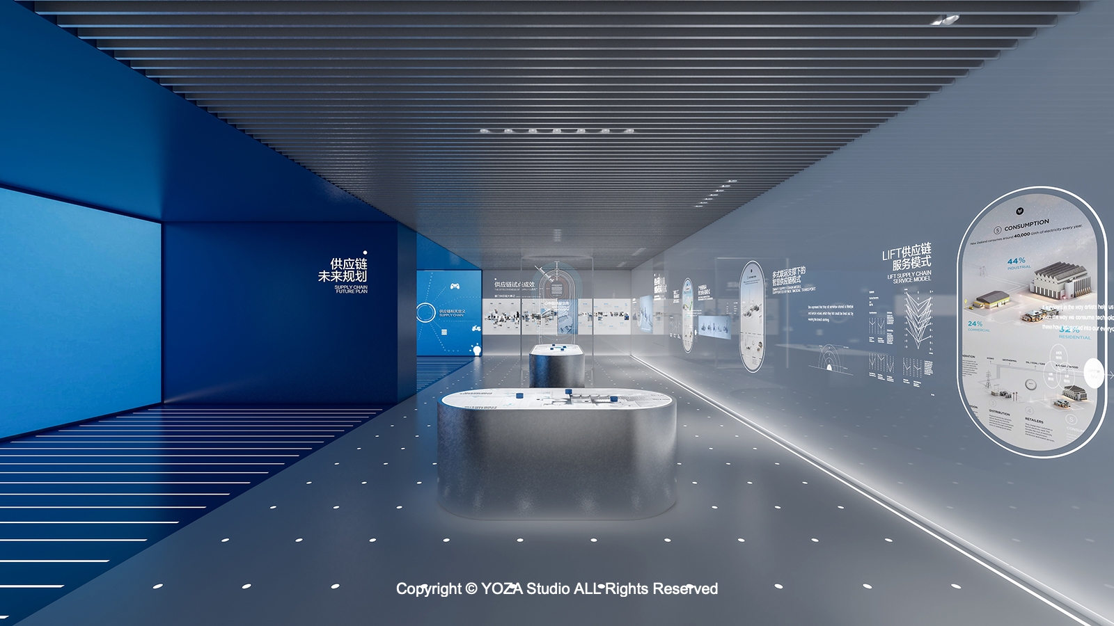 供应链创新与应⽤展厅丨yoza.studio-9