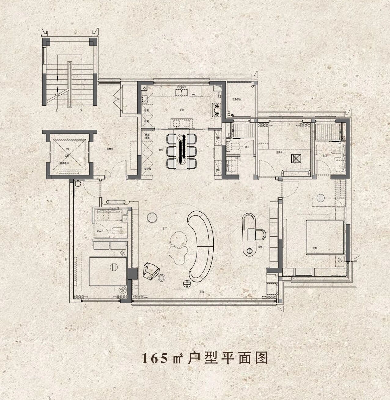 锦天·湖畔上境丨软装励时设计,硬装集艾设计-54