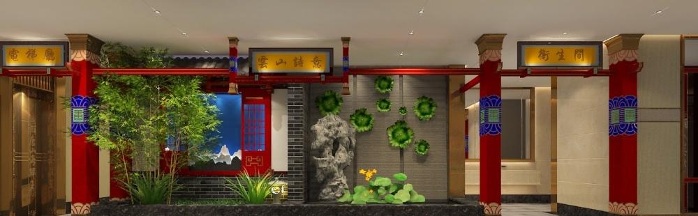 河北海鲜王酒店设计展现-14