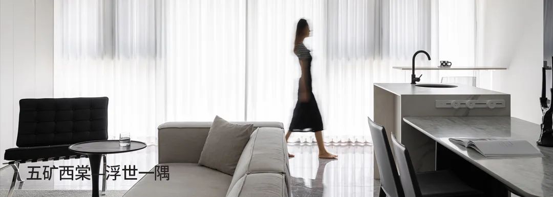 秋意浓 · 自然温馨的日式二手房改造丨中国成都丨壹二设计-88