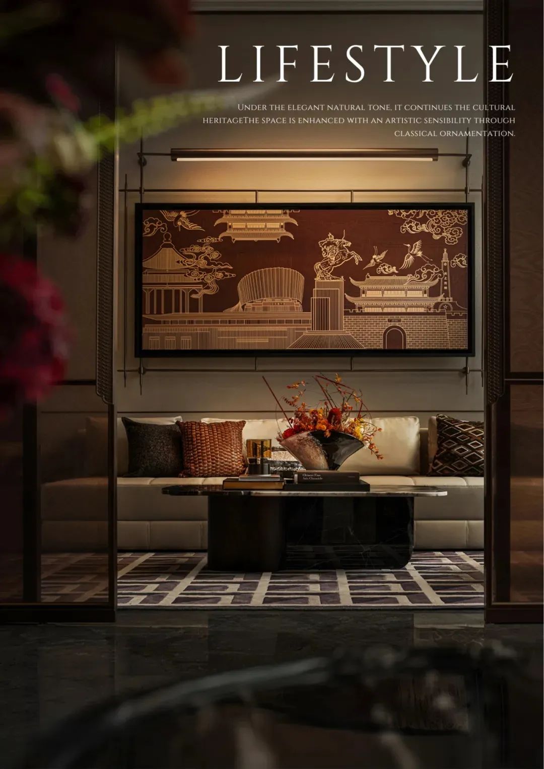 丛台拾光丨中国邯郸丨赛拉维设计CLV.DESIGN-42