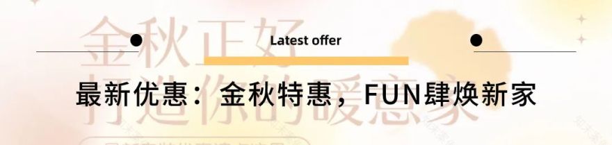 光华壹号 | 100㎡现代极简黑白灰风格:光影随心而动,一个人也不将就-83