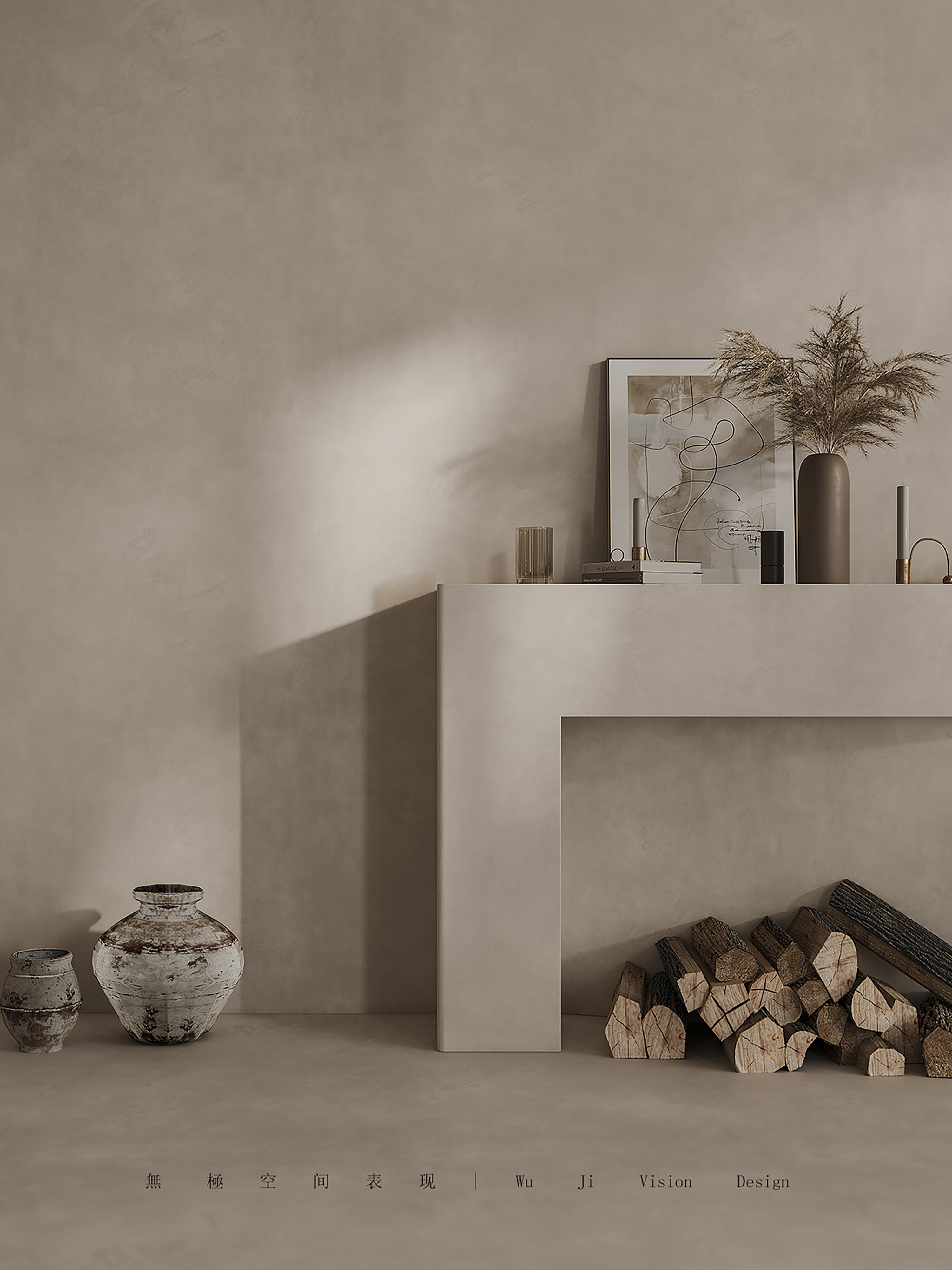 3DMAX2018，科罗娜 5.0，PS 19-5