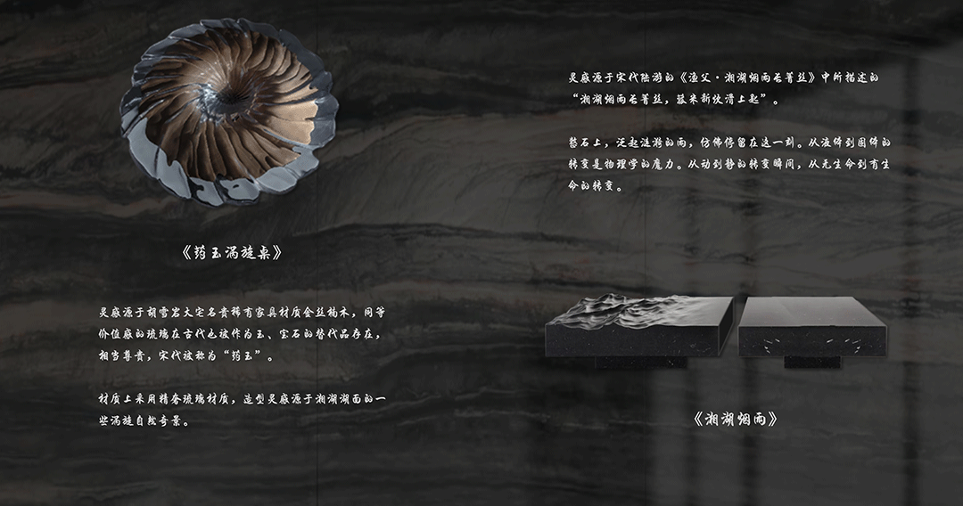 龙湖杭州湖前印院叠拼丨中国杭州丨研质共设-20