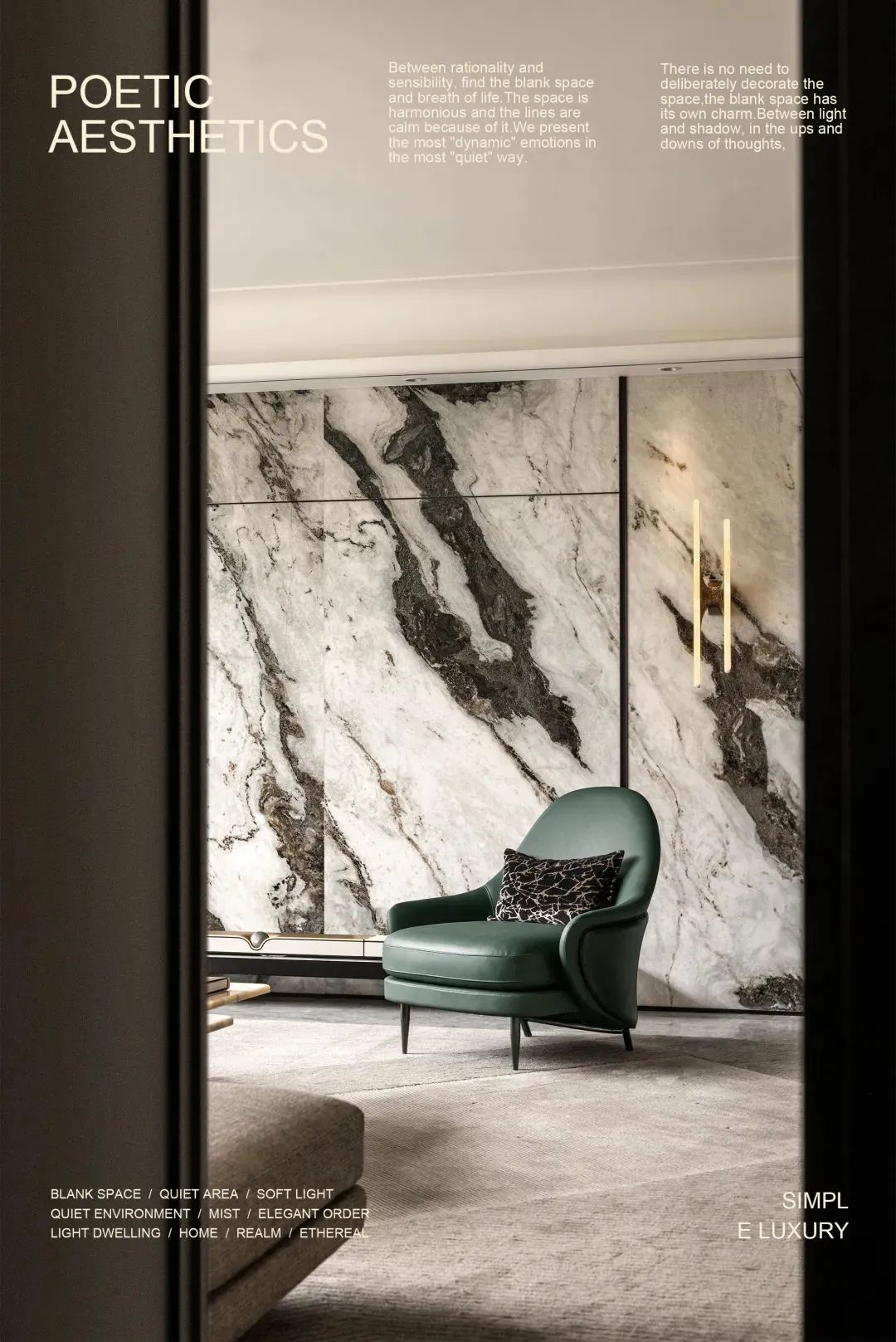 北京绿城·和樾玉鸣丨中国北京丨陈设纳沃设计,空间李玮珉建筑设计咨询（上海）有限公司-22