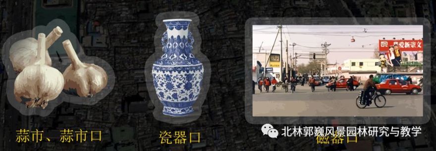 "三元"更新计划 | 磁器口东活力生命体的营造-16