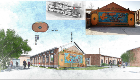 城市更新让千年琉光再溢彩——门头沟区琉璃文化创意产业园项目-10