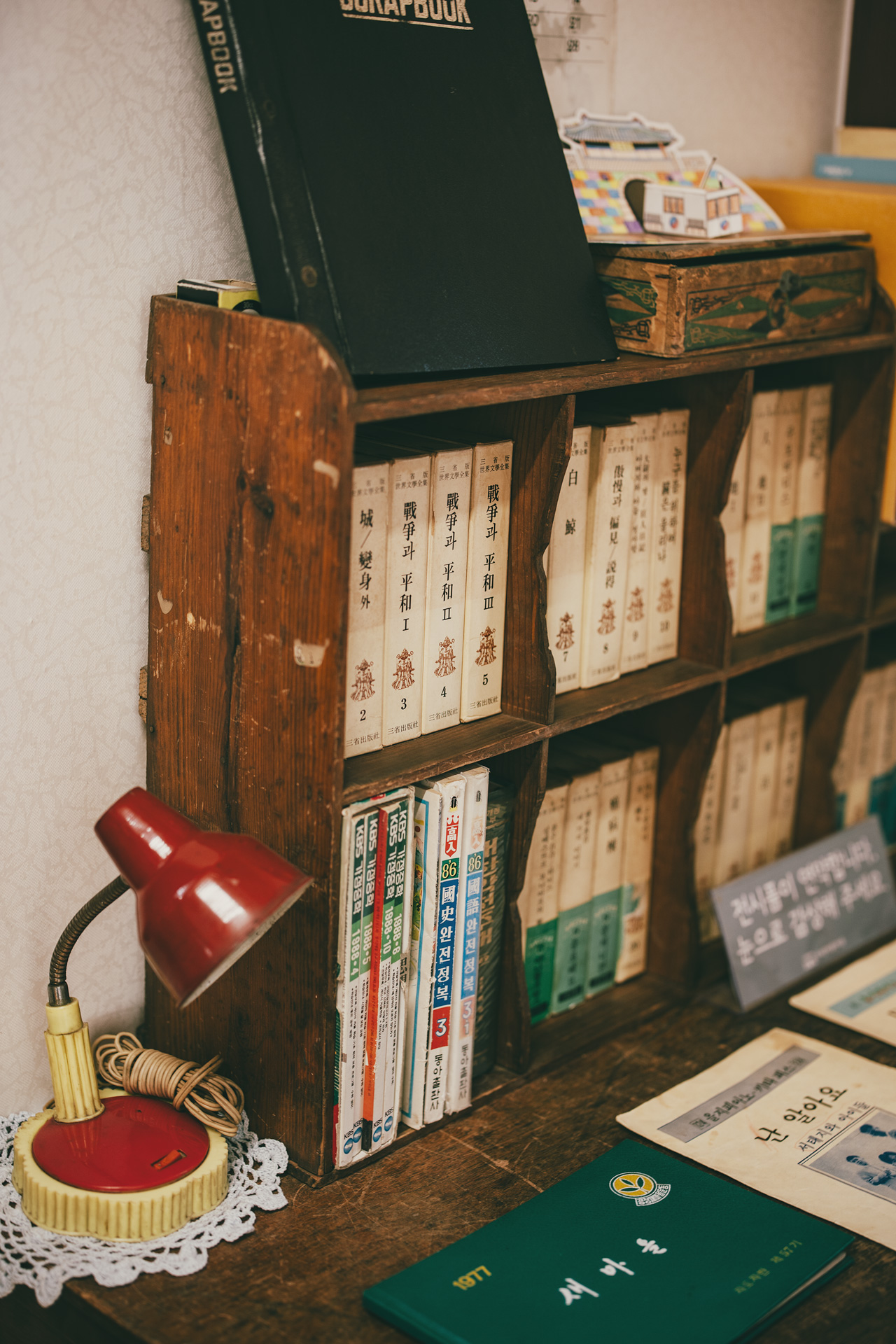 西大门独立门博物馆丨韩国首尔-23