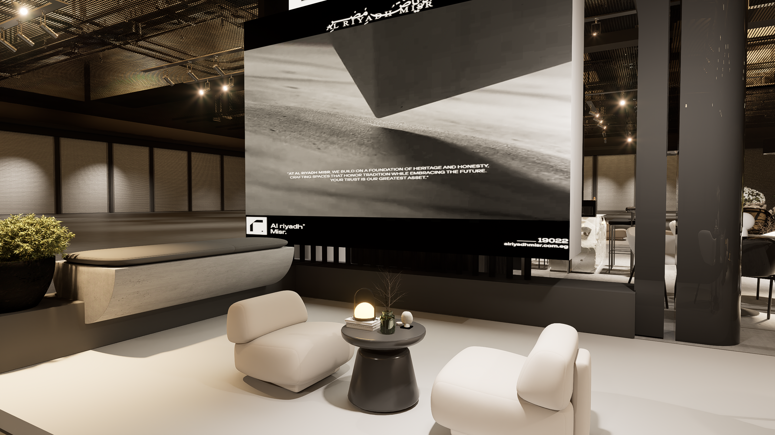 AL RIYAYADH MISR BOOTH CITYESCAPE 2025( APPROVED)-20