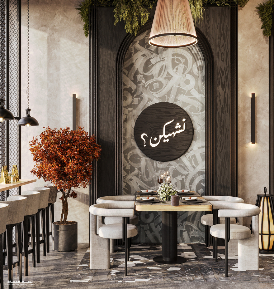 Faroj Bierut 餐厅丨Alaa Basem-19