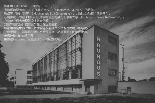 王飞 | 坚守设计之路，提升生活品质-48