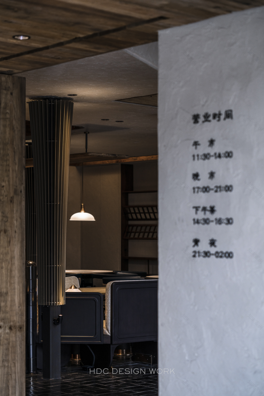 欢食佬丨中国成都丨唐嘉骏,刘芮言-37