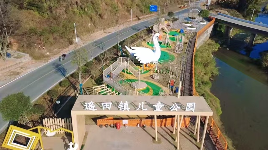 遥田河谷特色乡村精品旅游带建设项目丨中国韶关丨深圳中城致景设计有限公司-49