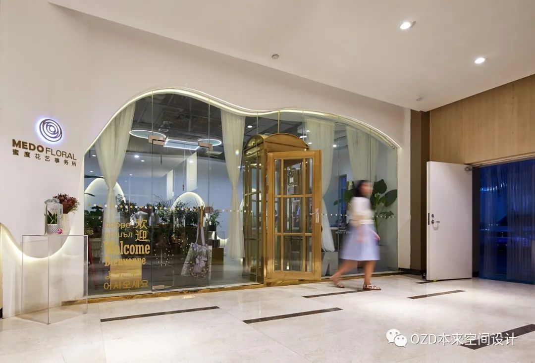 蜜度花艺丨中国西安丨张语炜-8