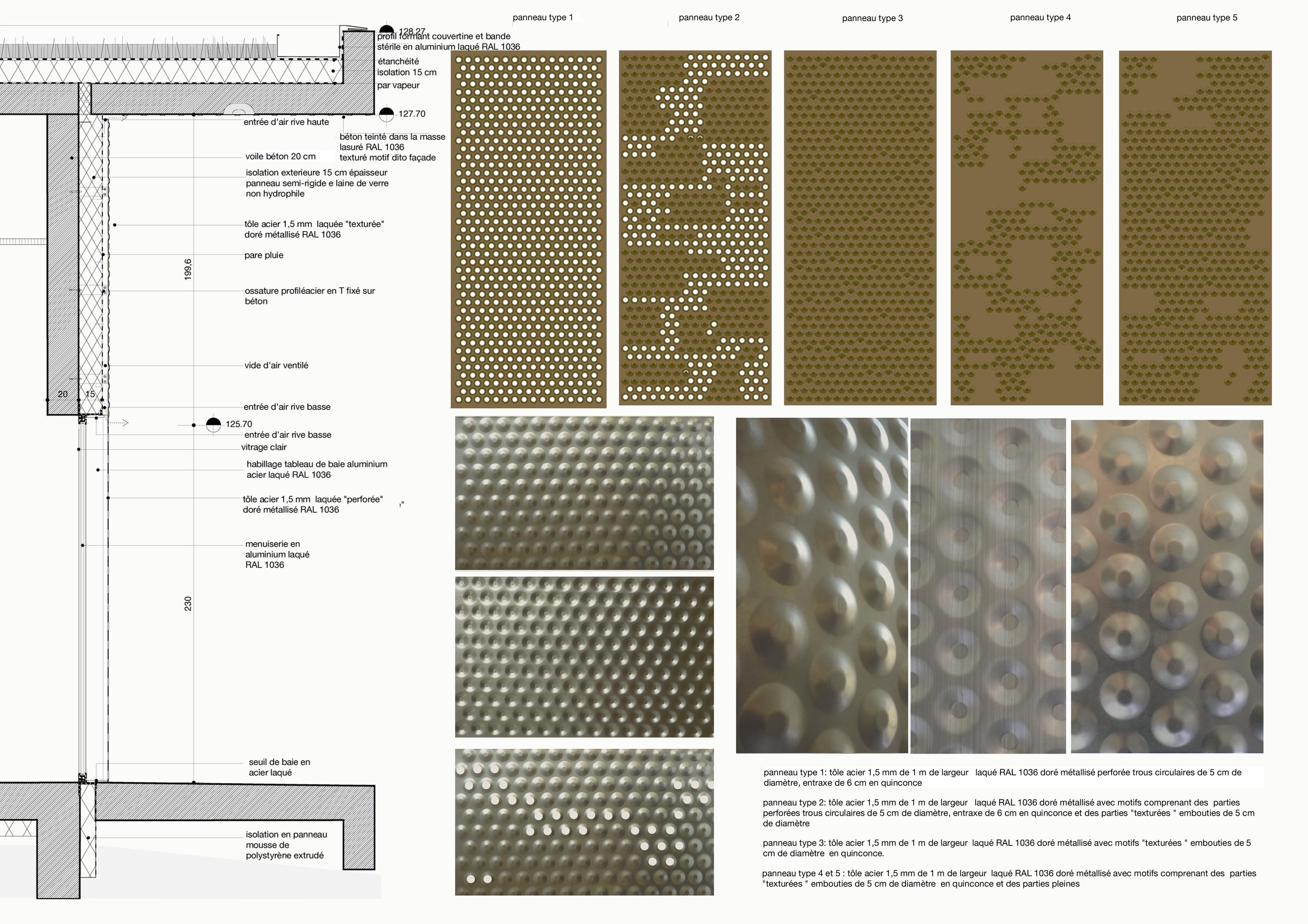 法国雷恩市档案馆重建-37