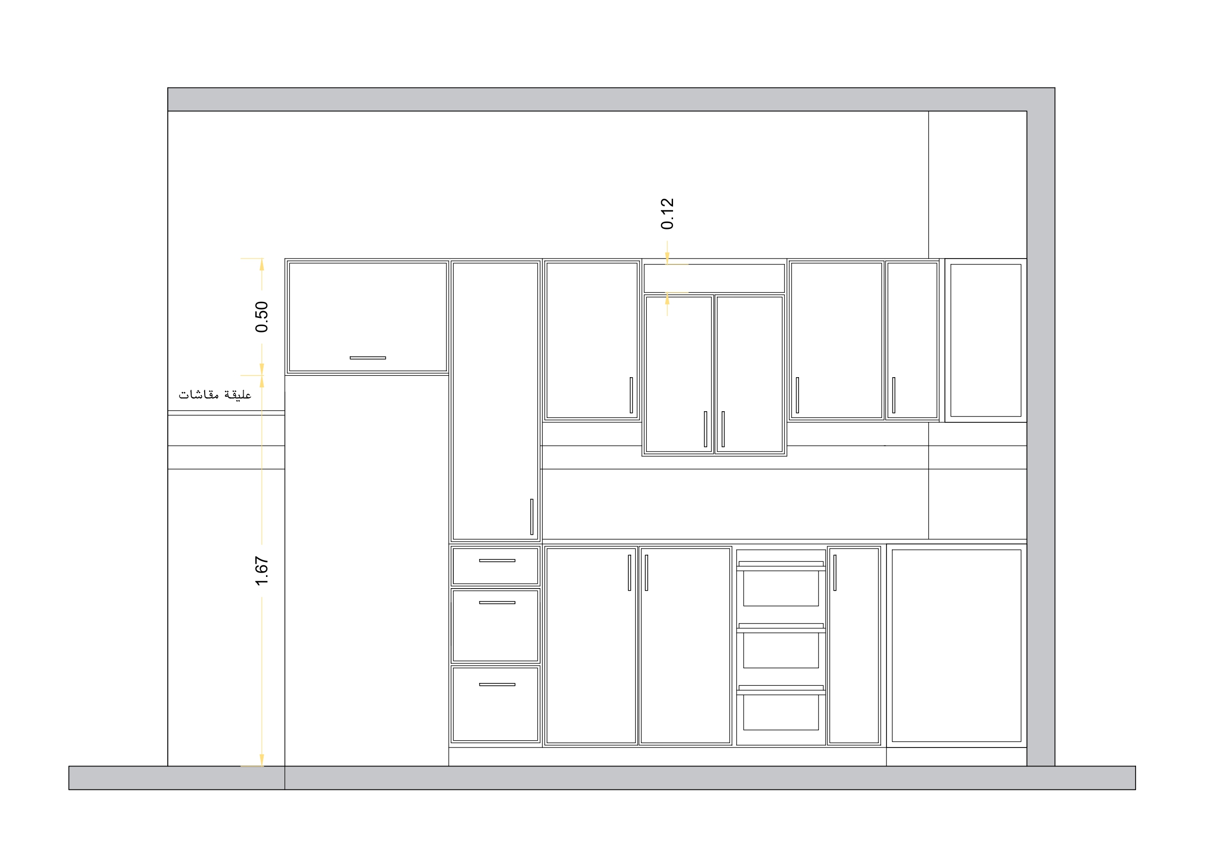 Design and Shop drawings for Kitchen-8