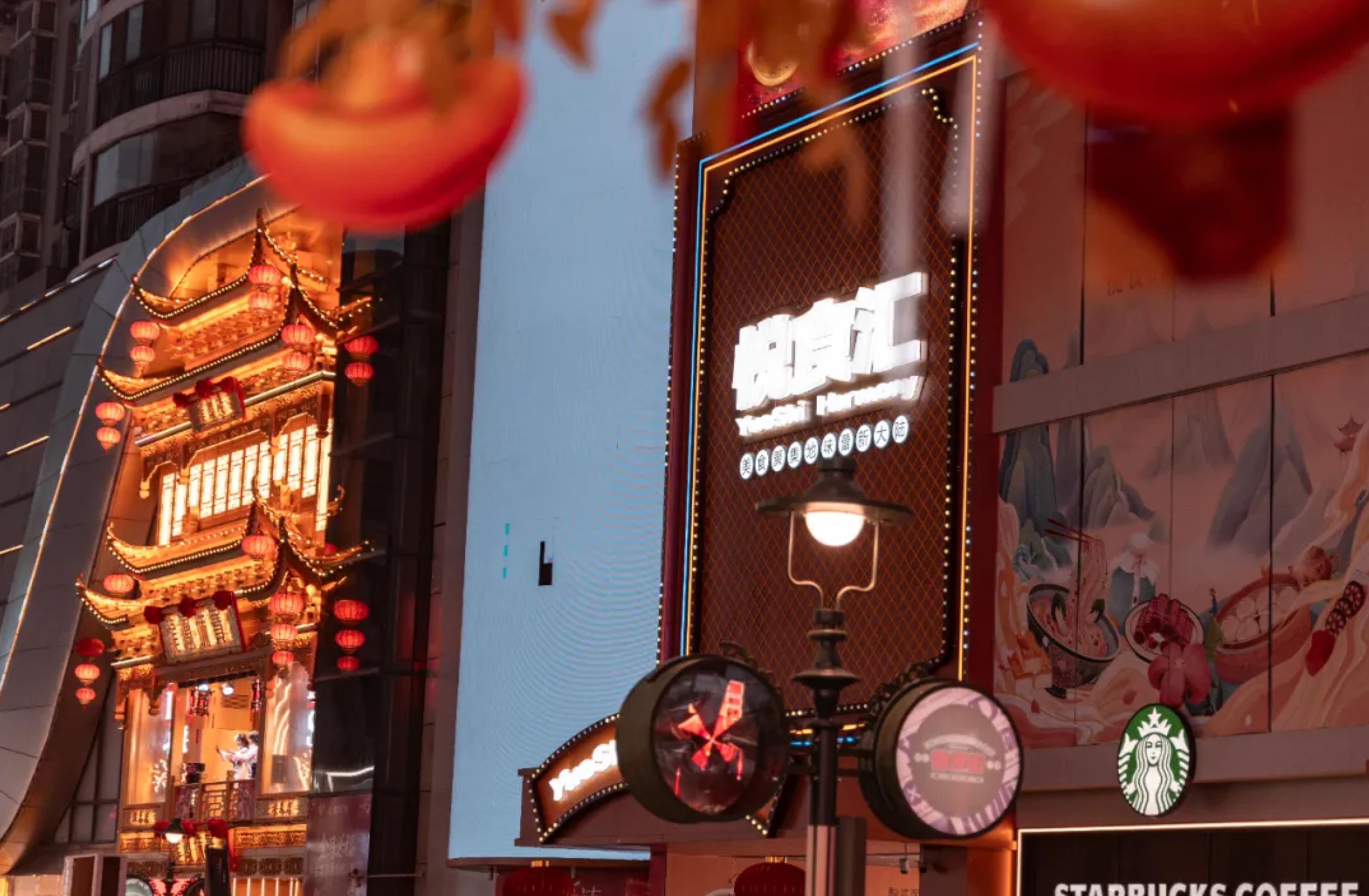 湖北十堰·五堰商场：城市存量商业焕新-8