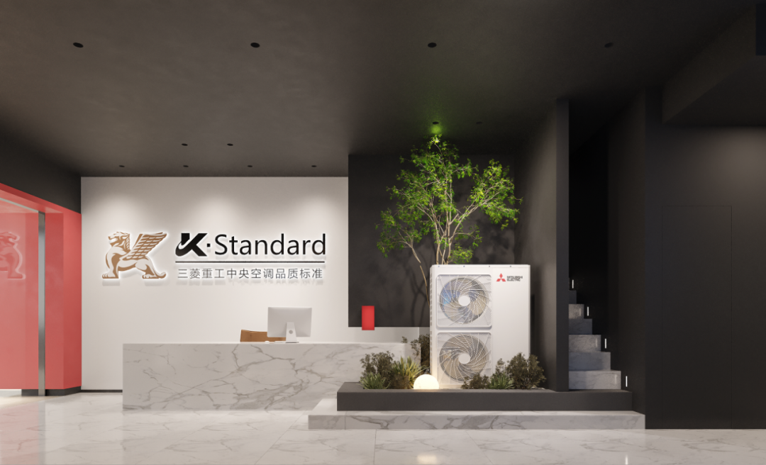 长沙三菱重工暖通展厅丨中国长沙丨周笙笙全案设计工作室-9