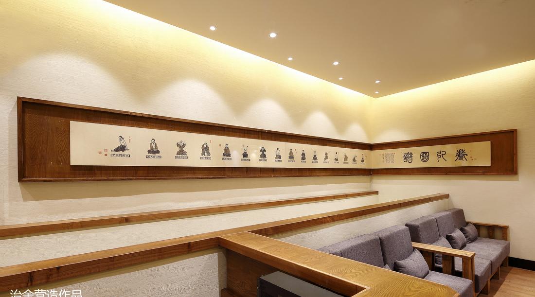 治舍营造 · 正安中医广州番禺店-18