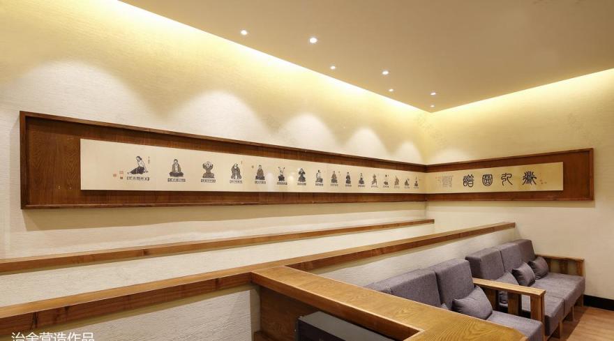 治舍营造 · 正安中医广州番禺店-18