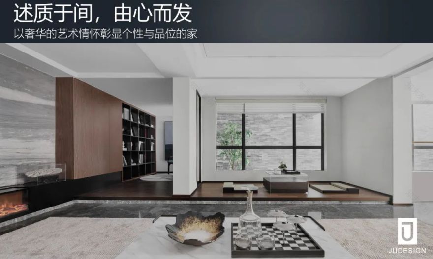 深圳前海妈湾锦尚公馆丨中国深圳丨聚舍联合设计,矩阵鸣翠-103