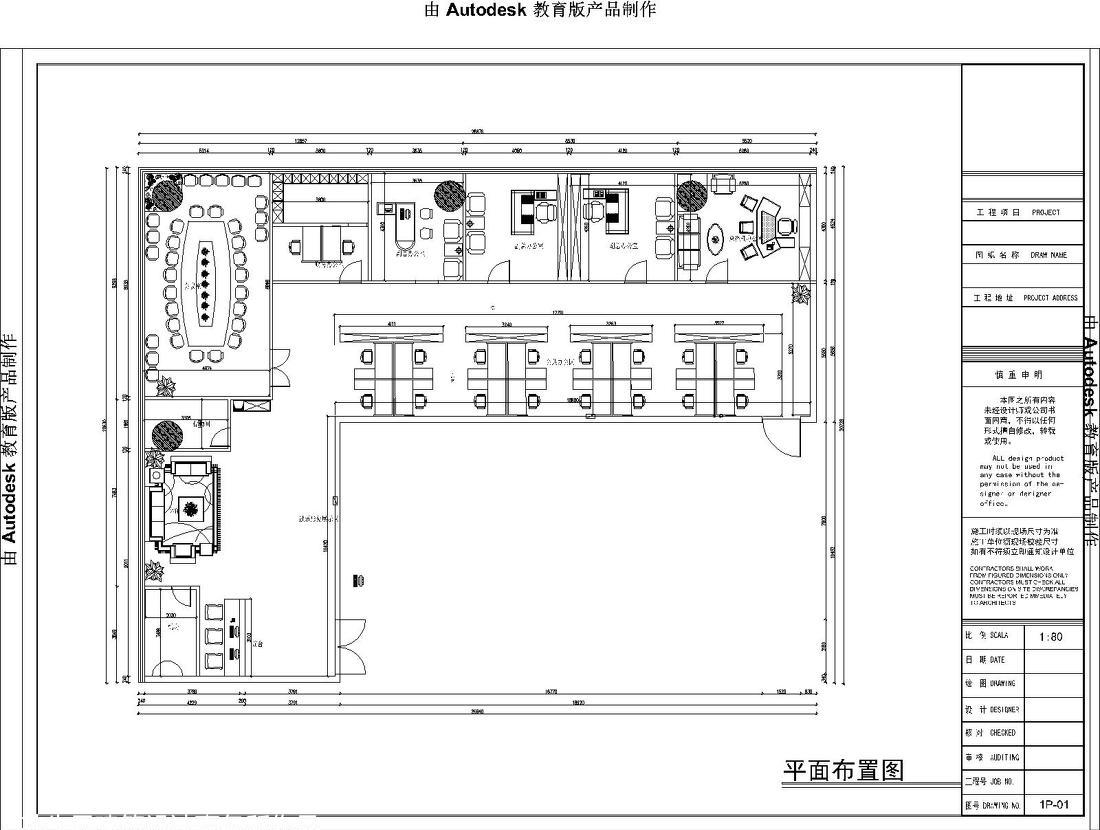 
现代自然风——泰达MSD延长石油 -8