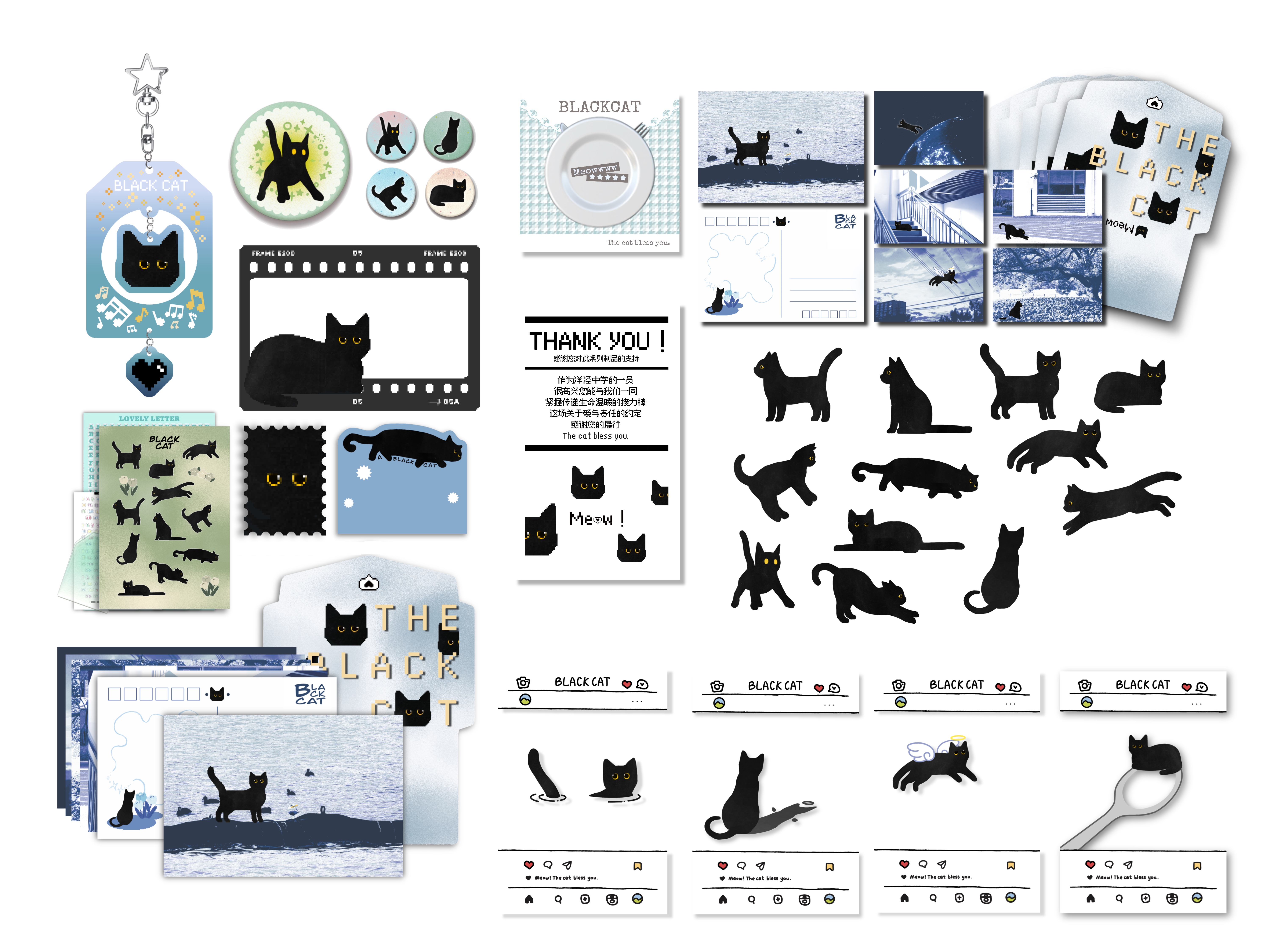 The Black Cat Charity Products-10