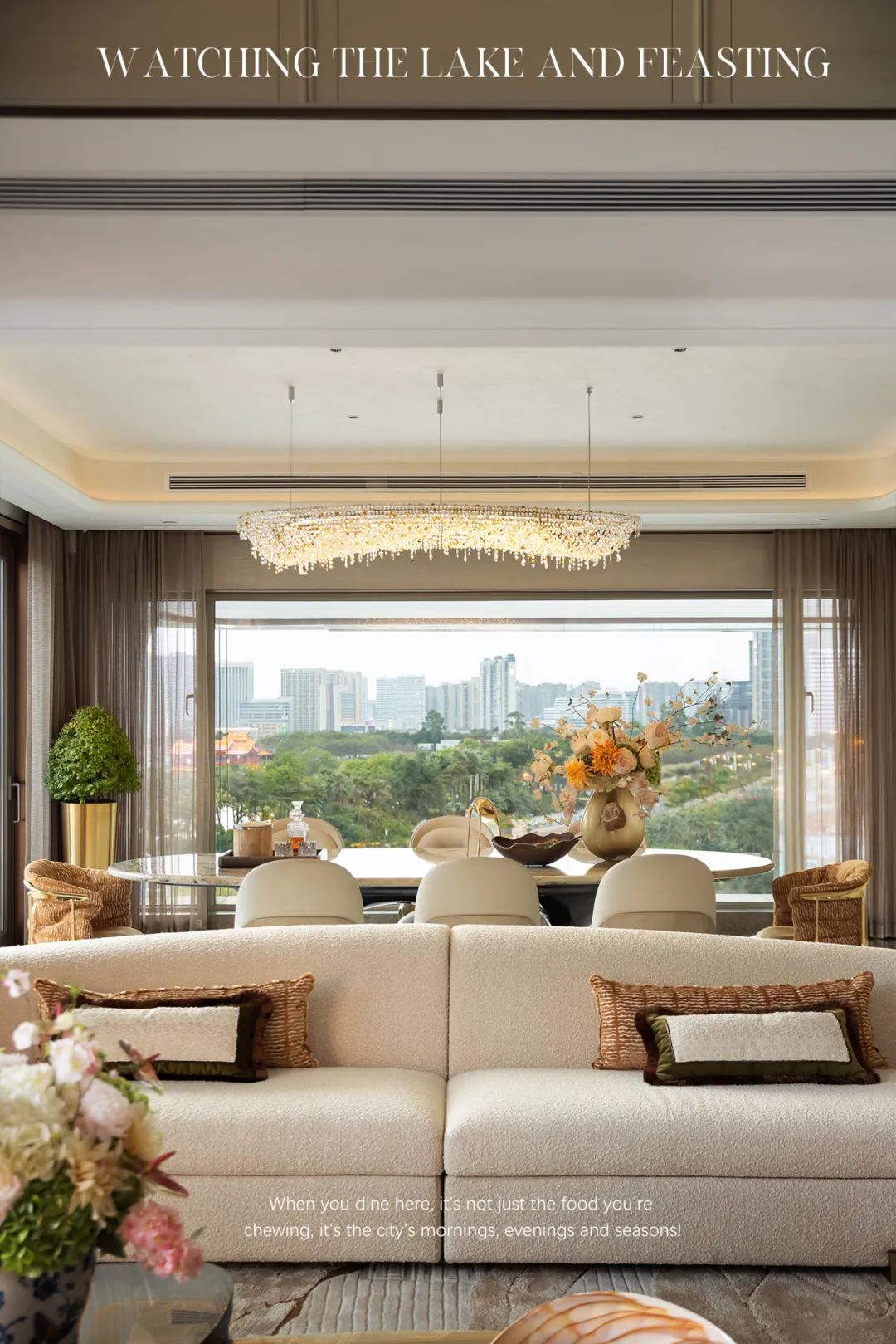 原门·建发宸启瑞湖样板示范丨硬装深圳市壹向空间设计有限公司,软装众睦设计-23