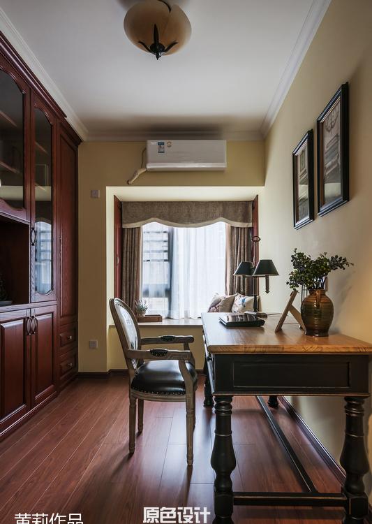 
『五十度灰』 -10