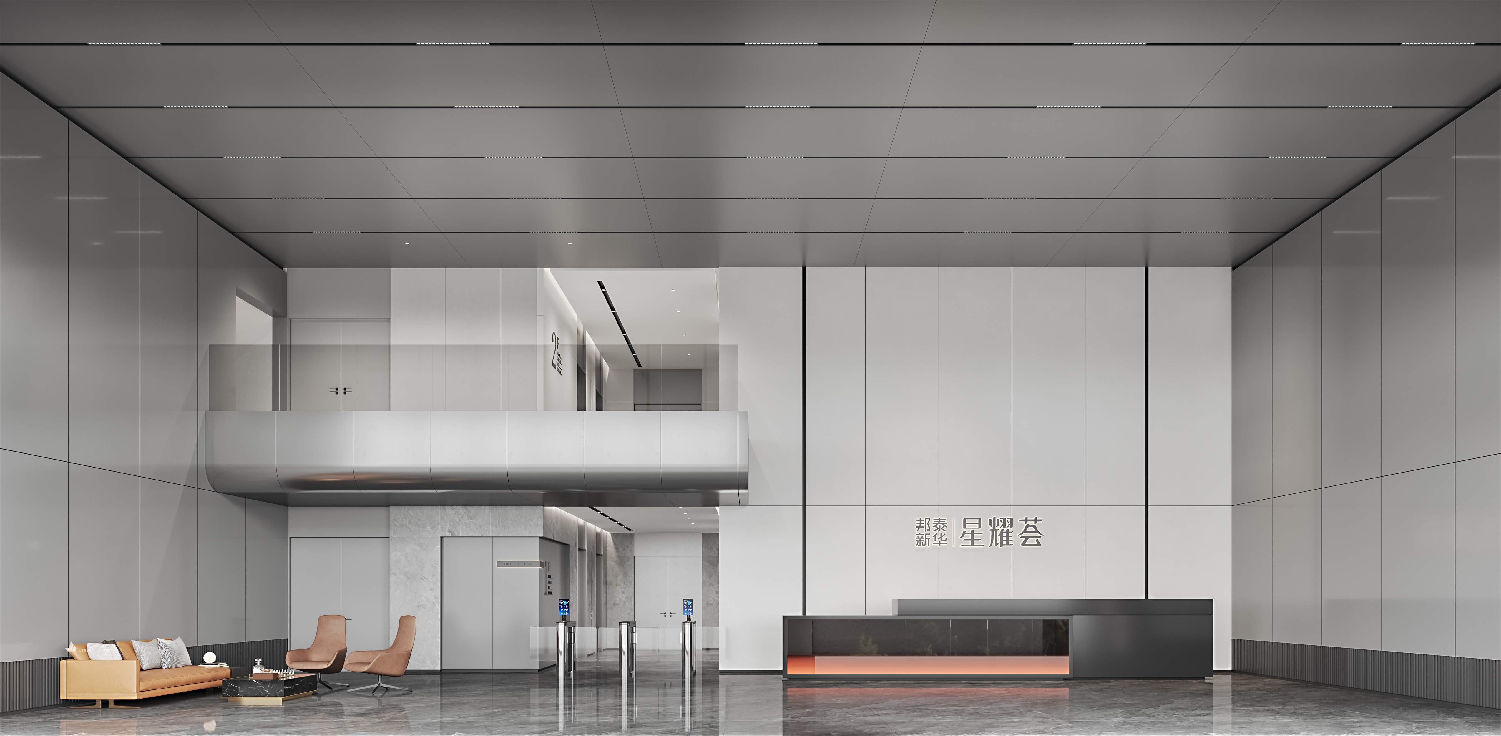 售楼处系列五-星耀-57