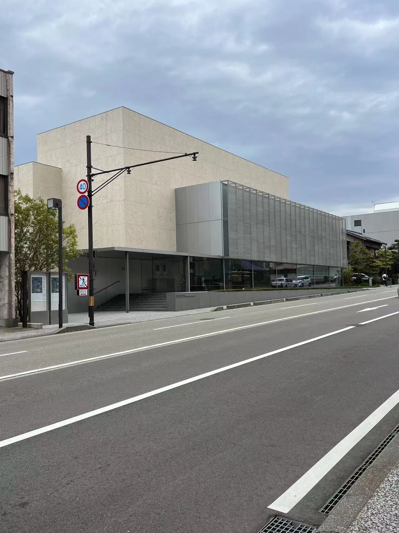 谷口吉郎·吉生纪念 金泽建筑馆丨日本丨谷口吉生-91