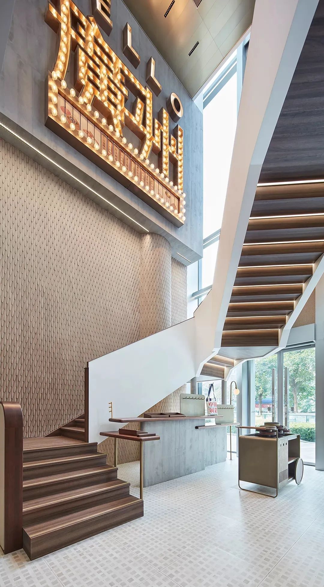 喜茶，设计师都爱去的奶茶店-82