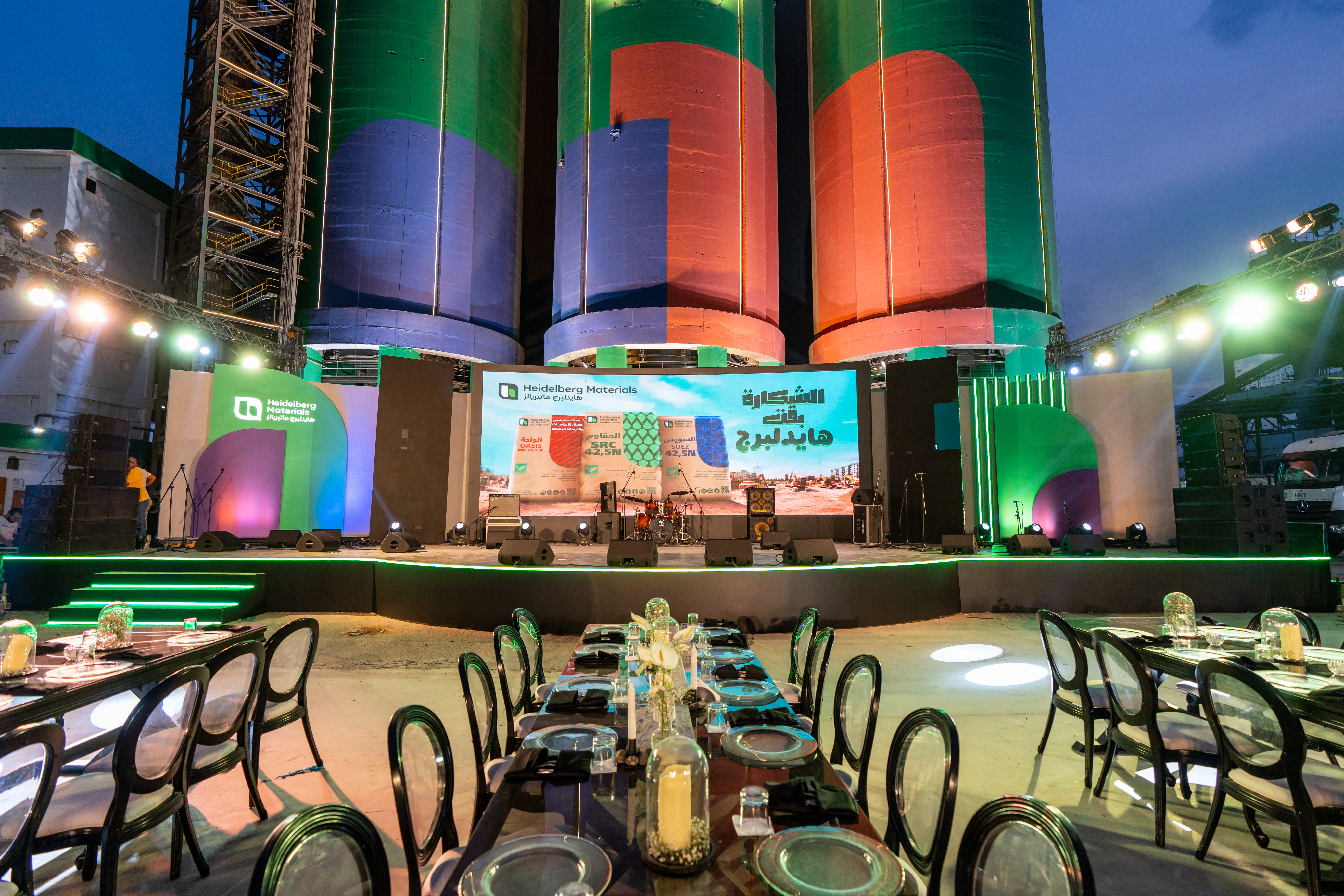 Heidelberg Materials Event-8