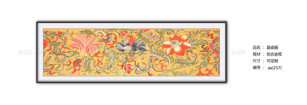 新中式风格装饰画，打造简约雅致生活空间-22