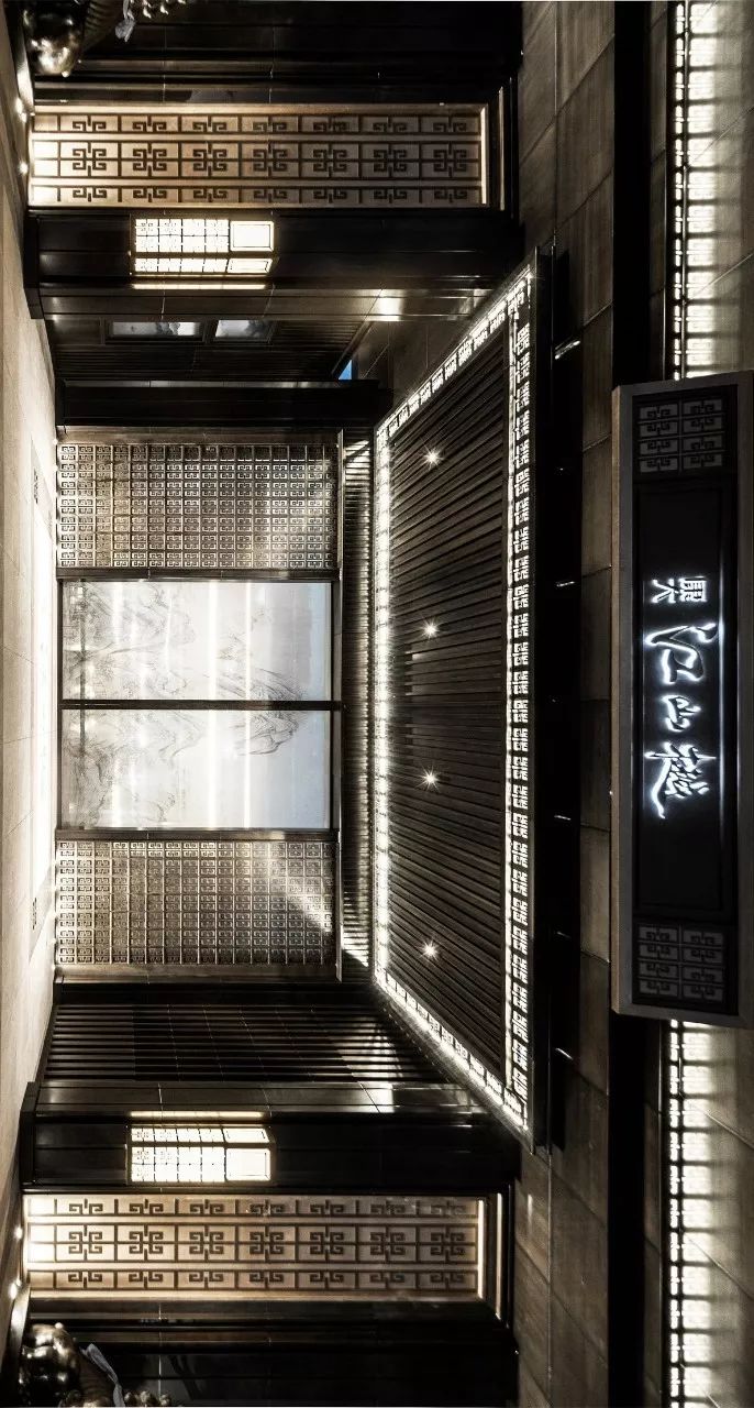 青岛康大·江山樾 | 山水画卷中的现代人居-5