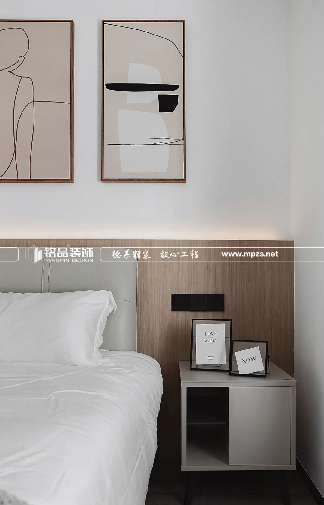 月光森林 | 130㎡现代简约，无主灯设计，3D 背景墙-46