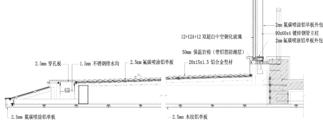 金成安吉慢谷学院生活馆 | 山水画卷中的慢生活空间-100