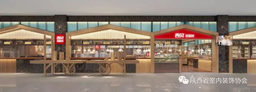 西贝莜面村 | 原木时尚,动线优化-9