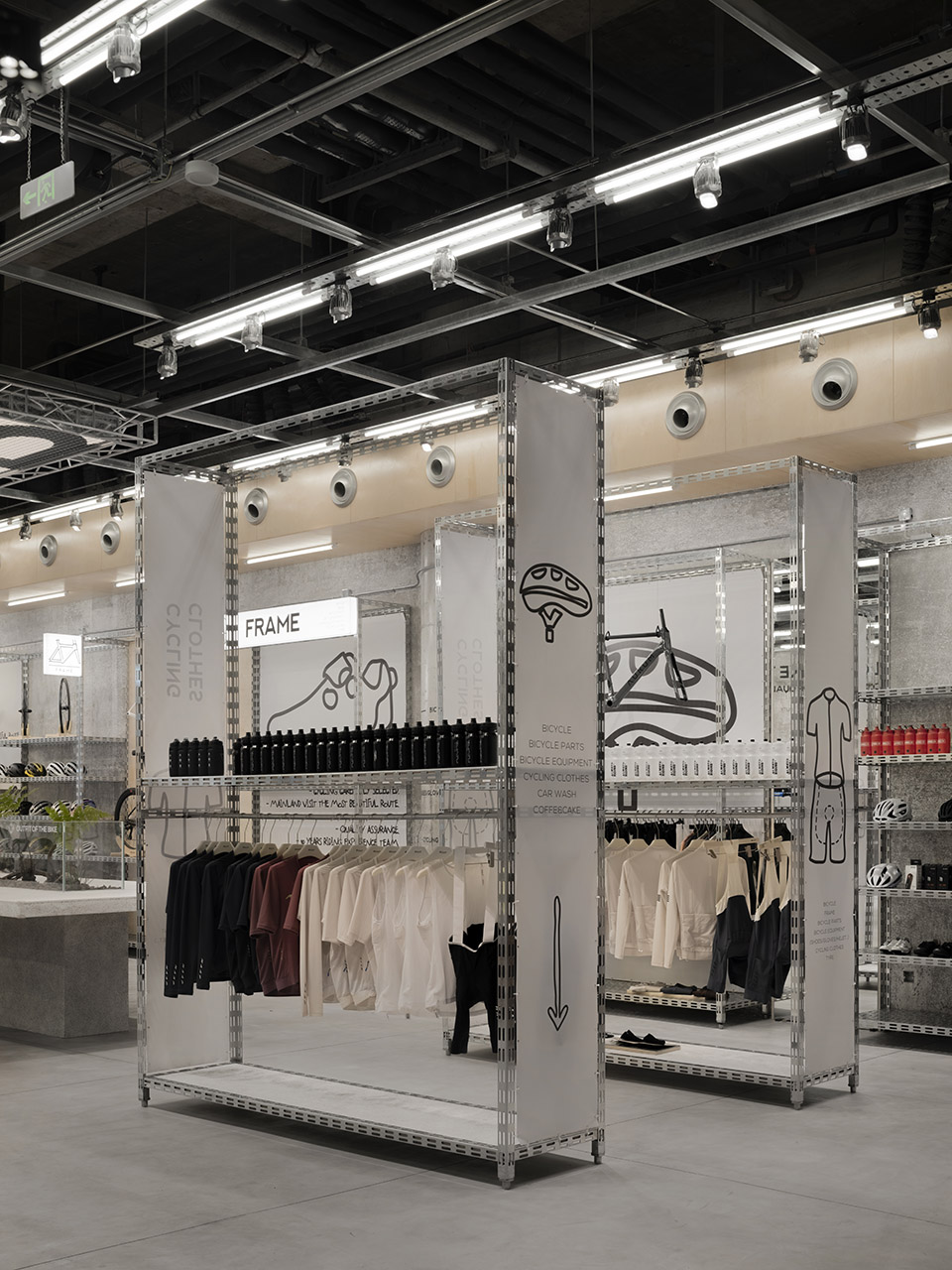 骑行装备零售丨中国武汉丨+SONO STUDIO(杨治明等)-132