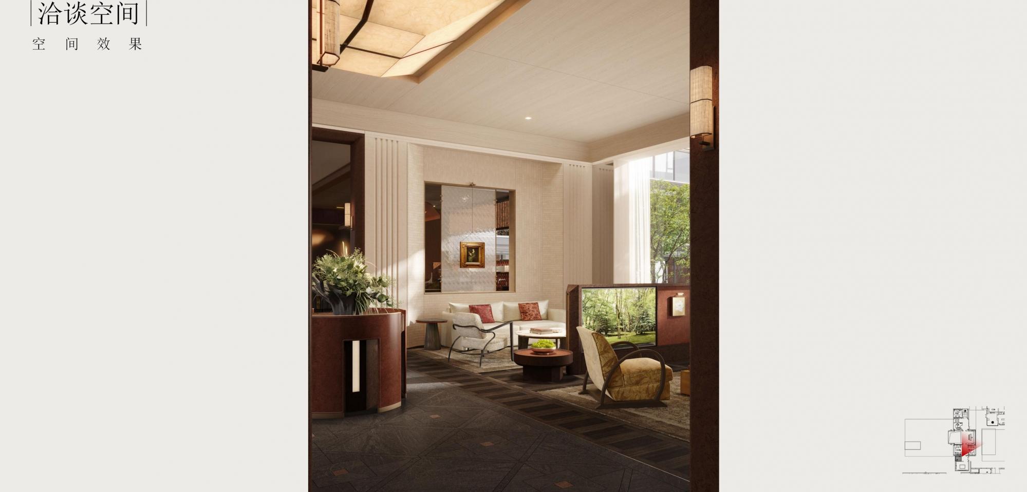 水平线设计 | 西安绿城桂冠东方售楼处&架空层&大堂方案292P-66